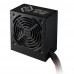 Захранващ блок Cooler Master Elite Nex 700W