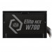 Захранващ блок Cooler Master Elite Nex 700W