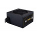 Захранващ блок Cooler Master G Gold 750 V2 - 750W 80+ Gold